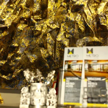 Metro 4* Тирана