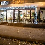 Metro 酒店 4*
